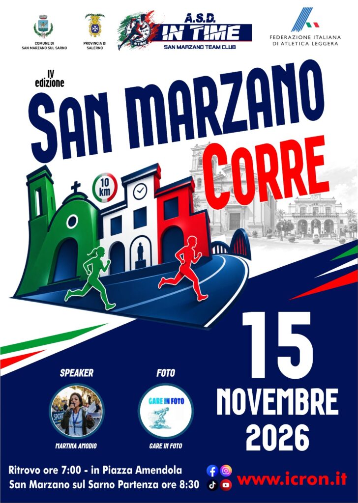 Locandina 4^ SAN MARZANO CORRE