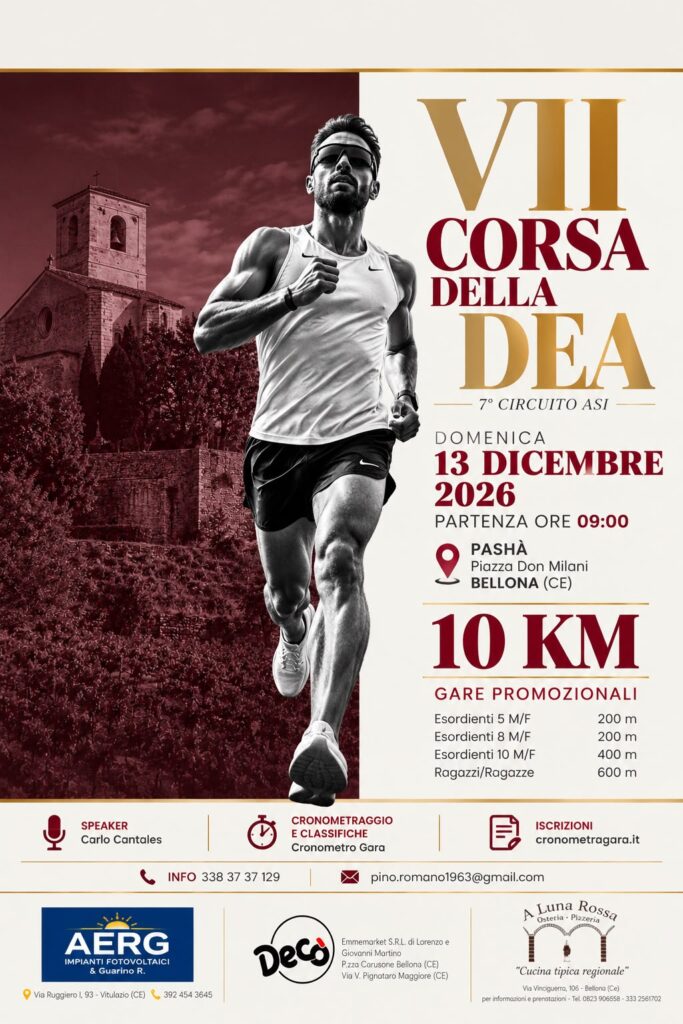 Locandina 7^ LA CORSA DELLA DEA